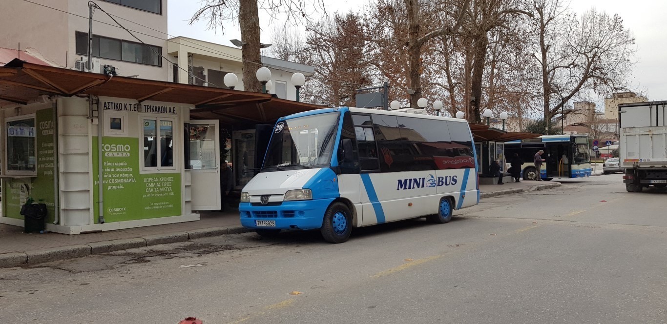Ο εορτασμός του Αγίου Χριστοφόρου από το Αστικό ΚΤΕΛ Τρικάλων